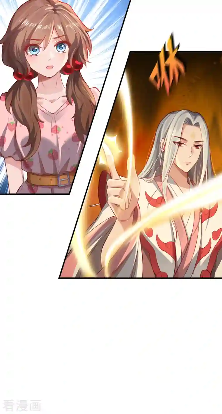 吾本是猫第12话 致命的选择