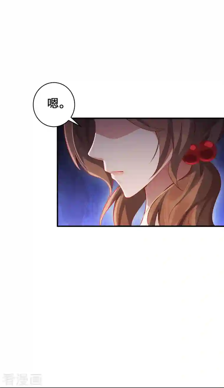 吾本是猫第12话 致命的选择