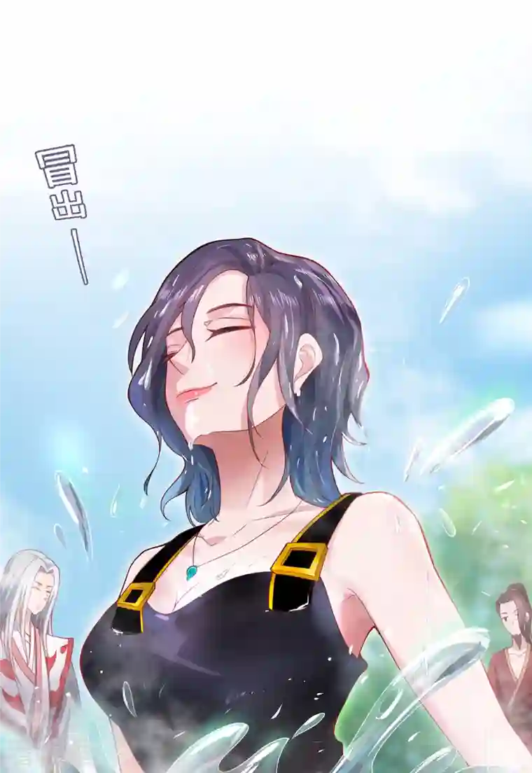 吾本是猫第13话 意外负伤