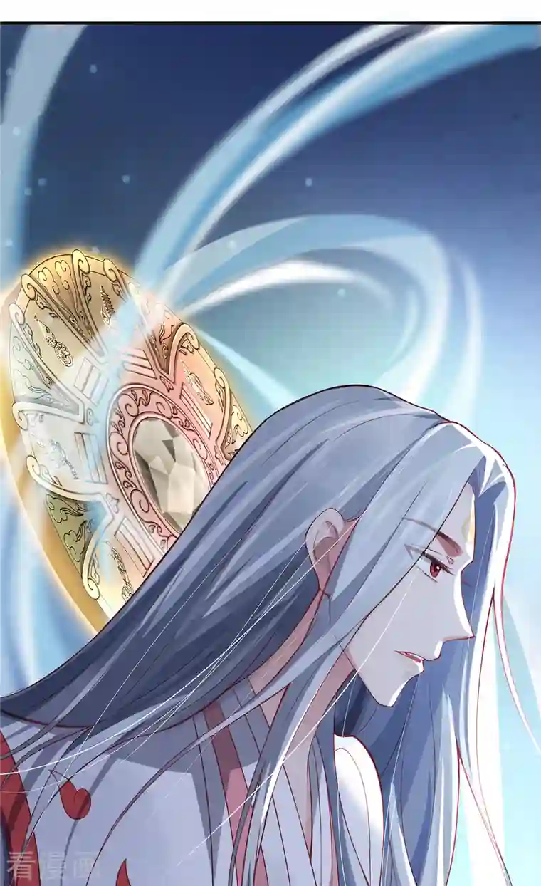 吾本是猫第13话 意外负伤