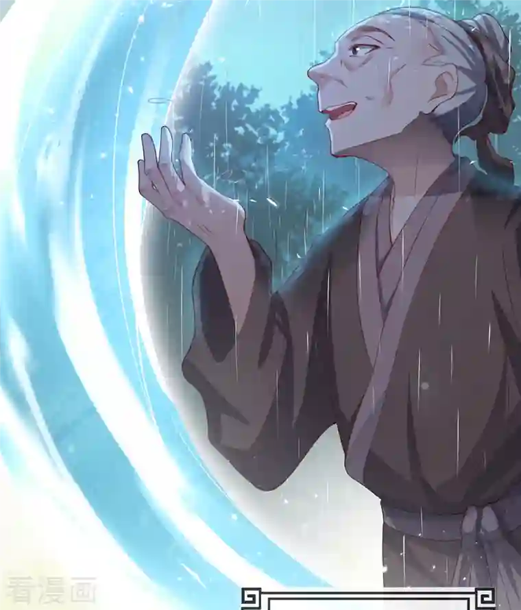 吾本是猫第13话 意外负伤