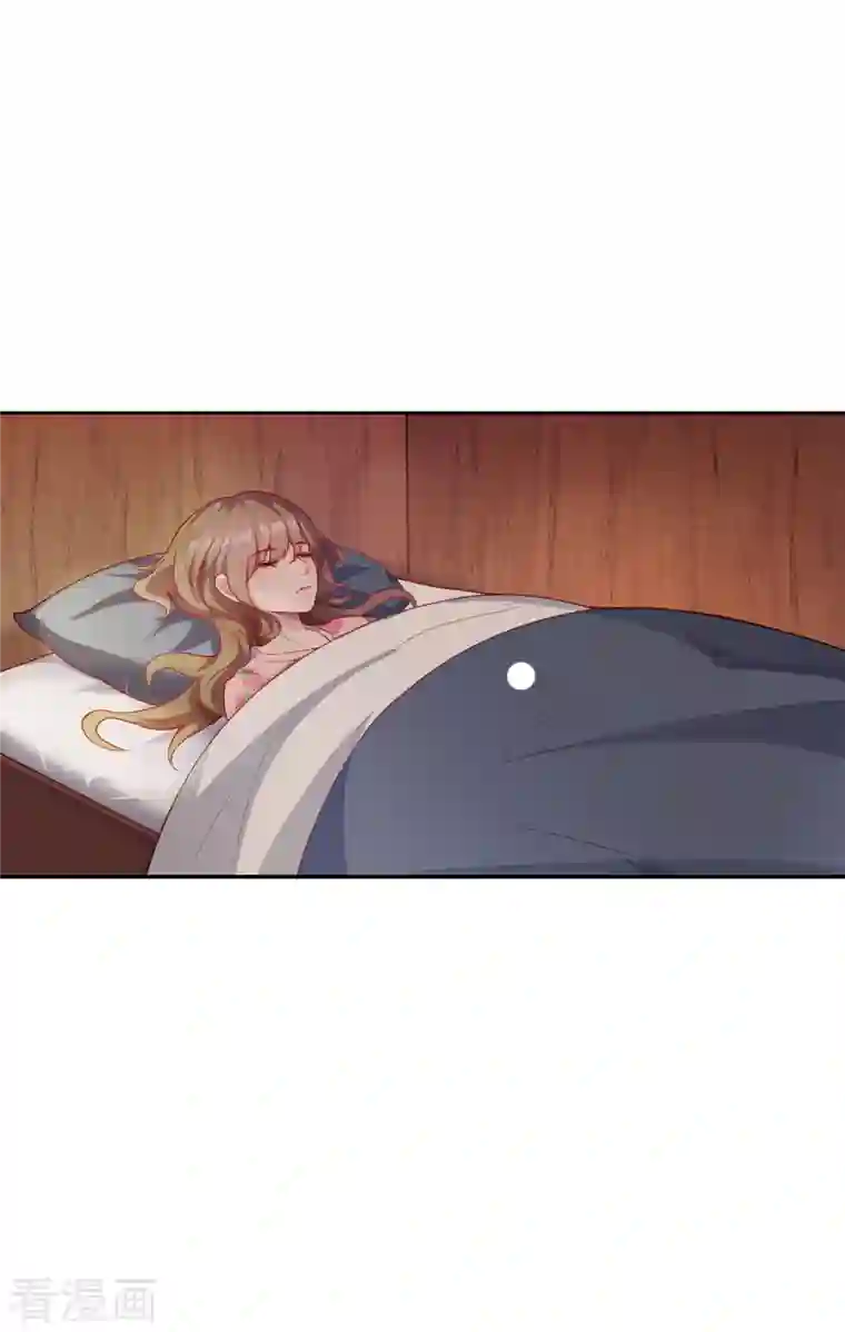 吾本是猫第13话 意外负伤