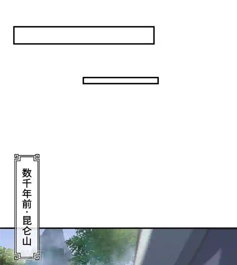 吾本是猫第13话 意外负伤