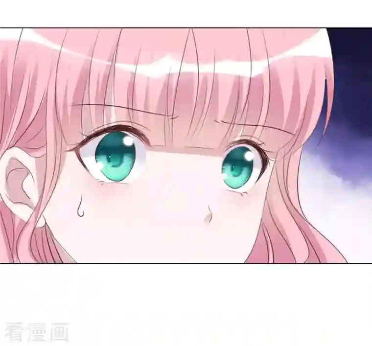 重生后靠脸混娱乐圈第132-133话 楚家大小姐