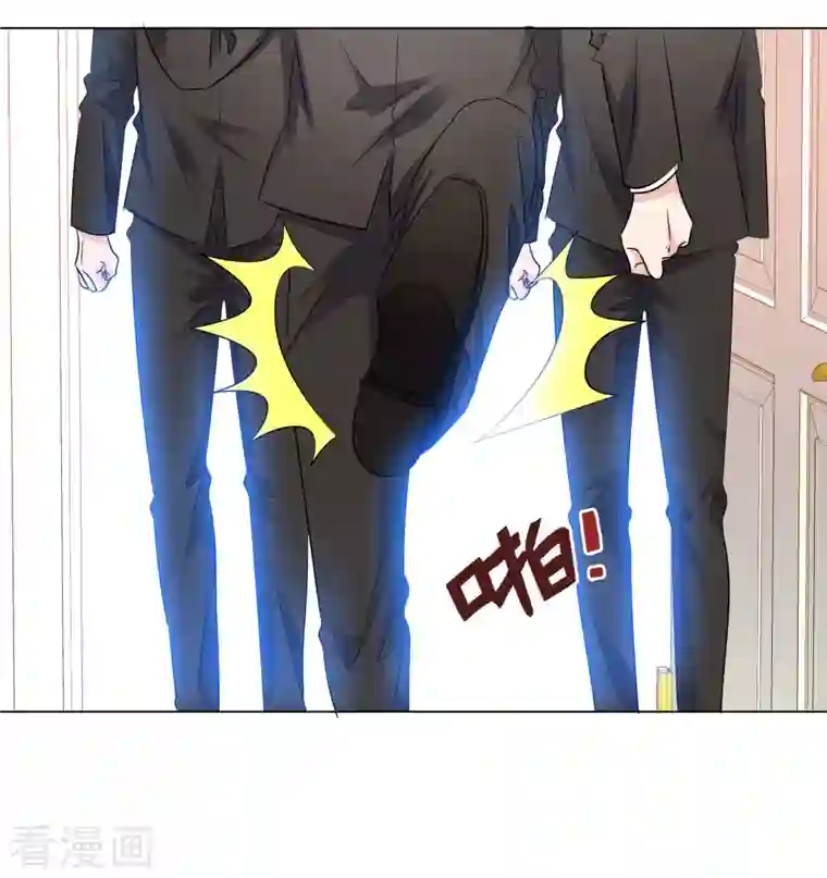 重生后靠脸混娱乐圈第132-133话 楚家大小姐