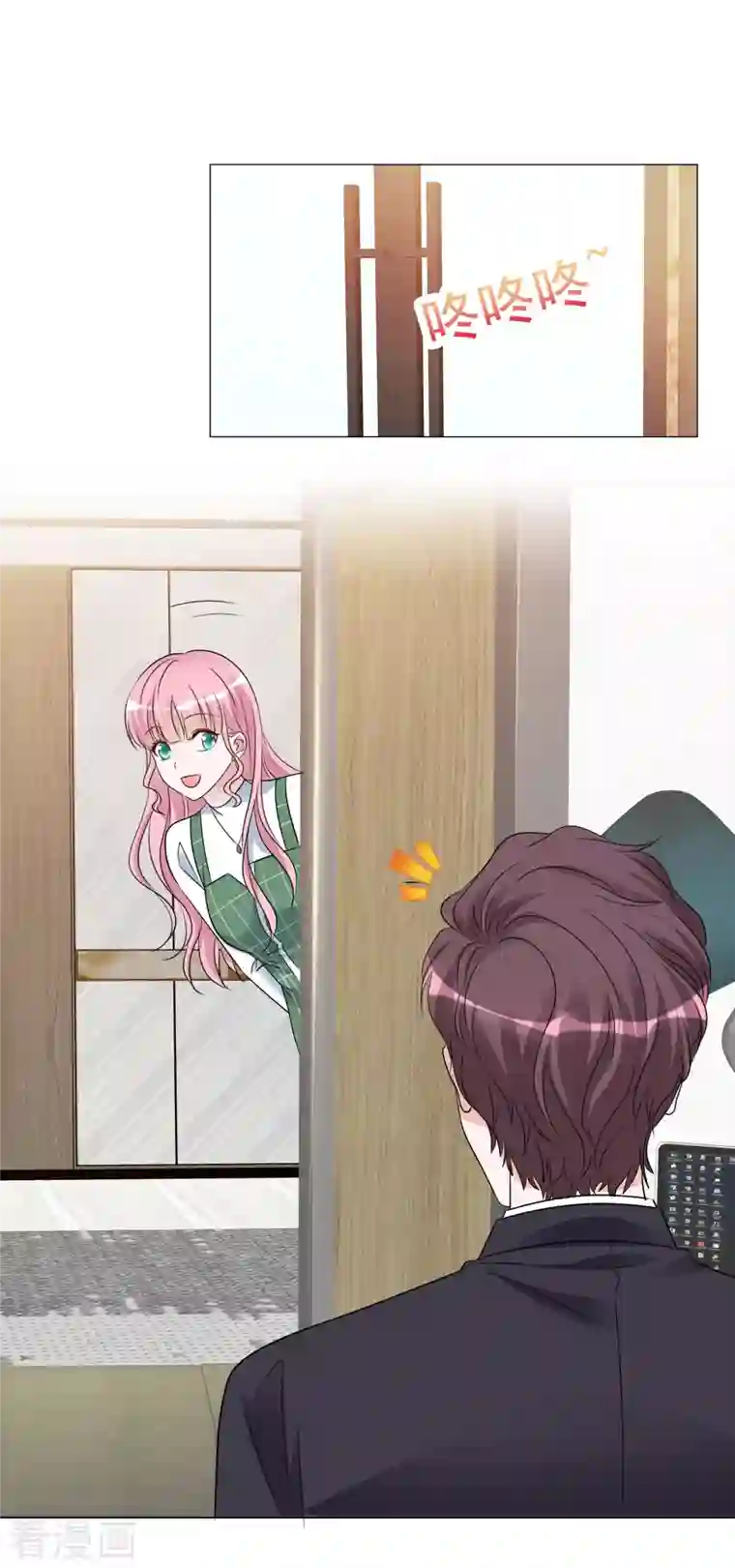 重生后靠脸混娱乐圈第134-135话 我不许别人伤害你