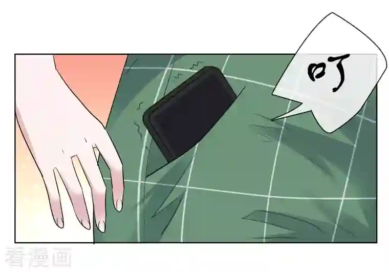 重生后靠脸混娱乐圈第134-135话 我不许别人伤害你