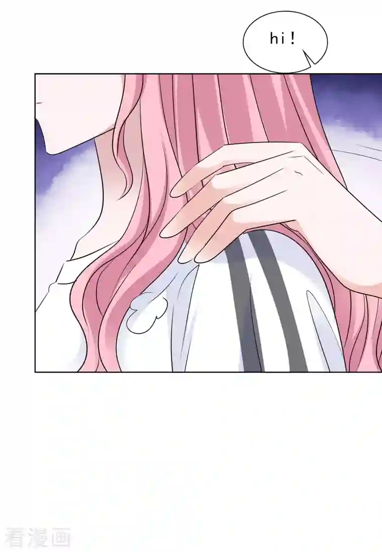 重生后靠脸混娱乐圈第134-135话 我不许别人伤害你