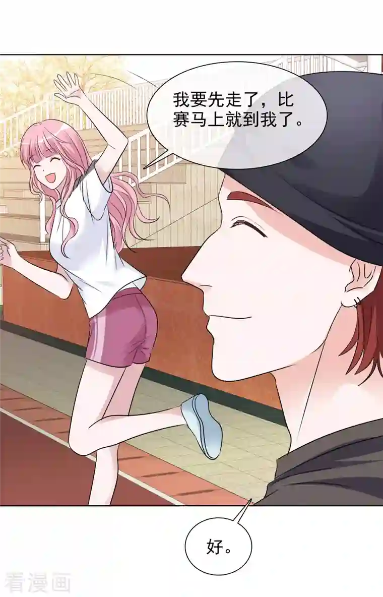 重生后靠脸混娱乐圈第134-135话 我不许别人伤害你