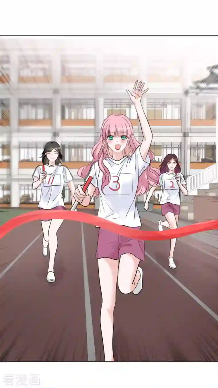 重生后靠脸混娱乐圈第136-137话 4*100米比赛