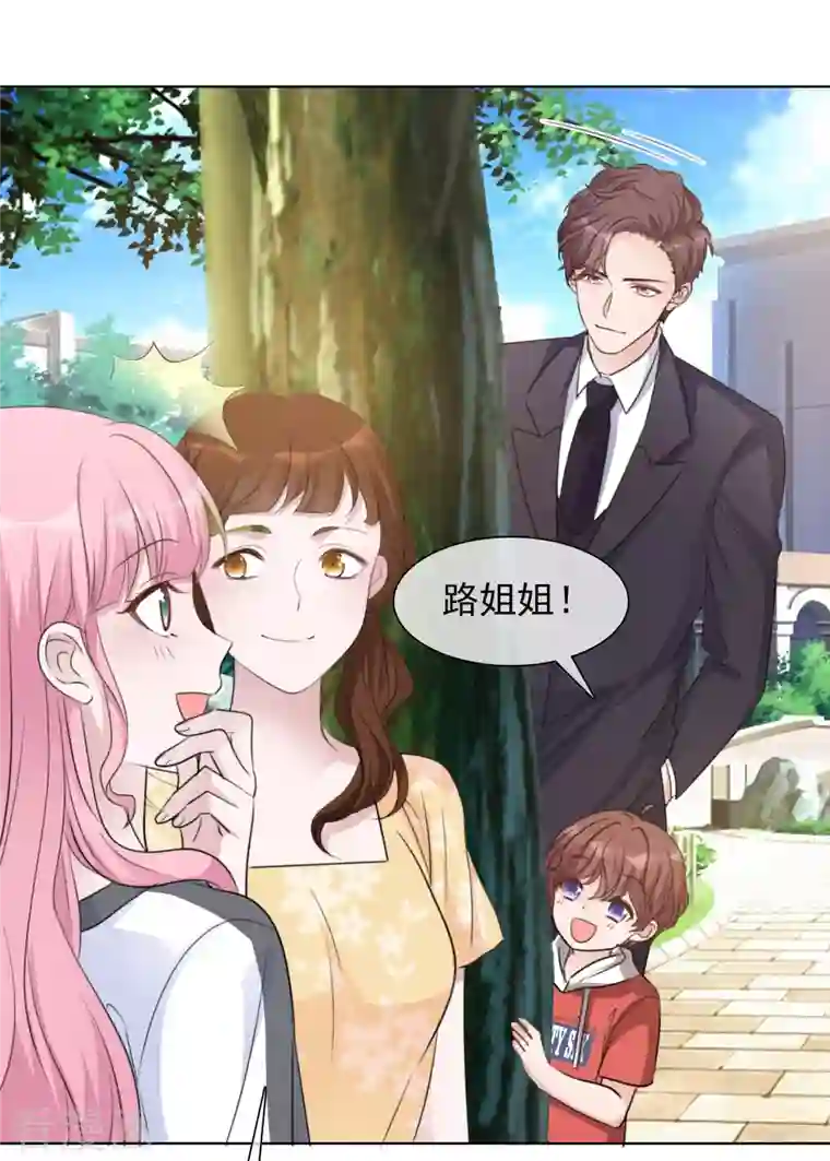 重生后靠脸混娱乐圈第136-137话 4*100米比赛