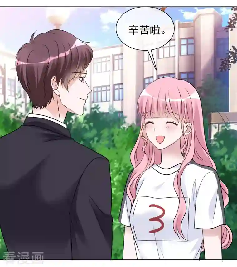 重生后靠脸混娱乐圈第136-137话 4*100米比赛