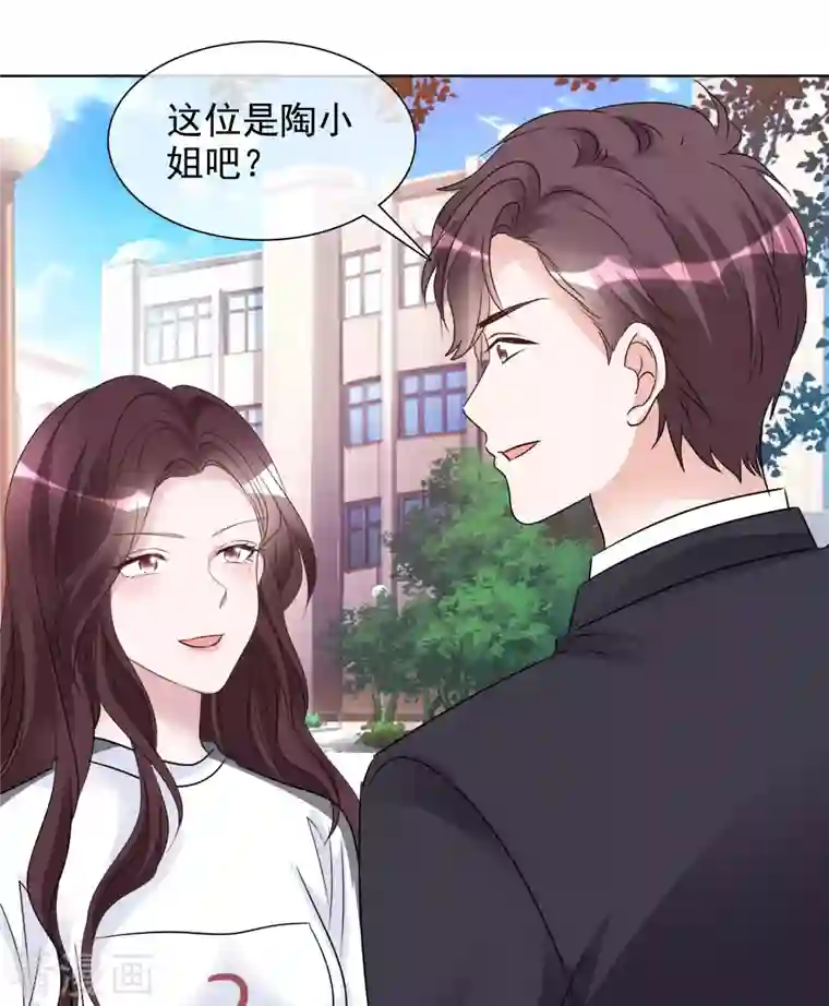 重生后靠脸混娱乐圈第136-137话 4*100米比赛