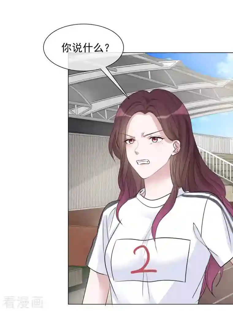 重生后靠脸混娱乐圈第136-137话 4*100米比赛