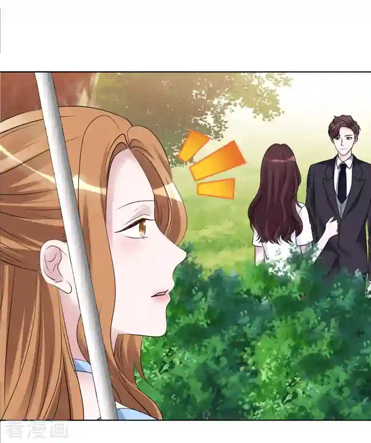 重生后靠脸混娱乐圈第136-137话 4*100米比赛