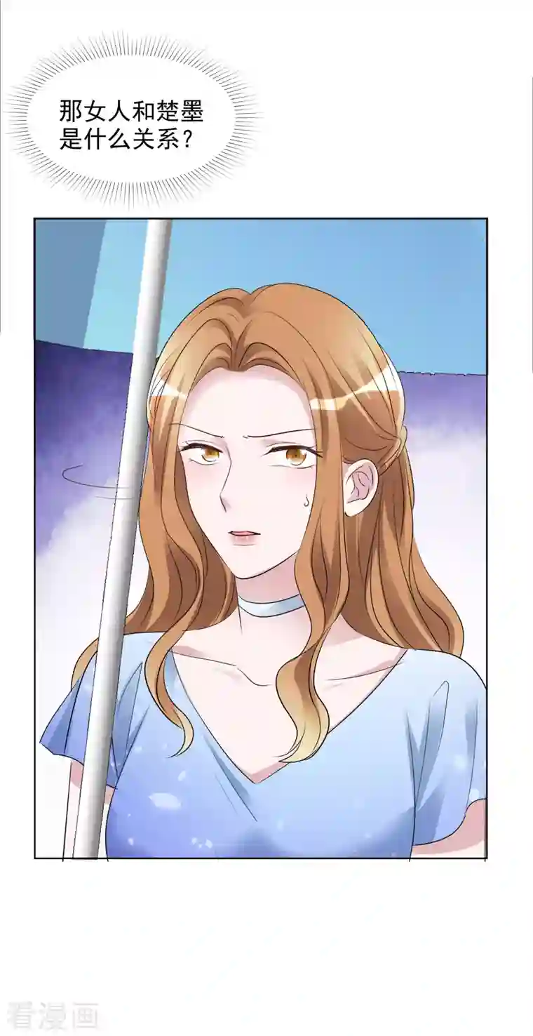 重生后靠脸混娱乐圈第136-137话 4*100米比赛