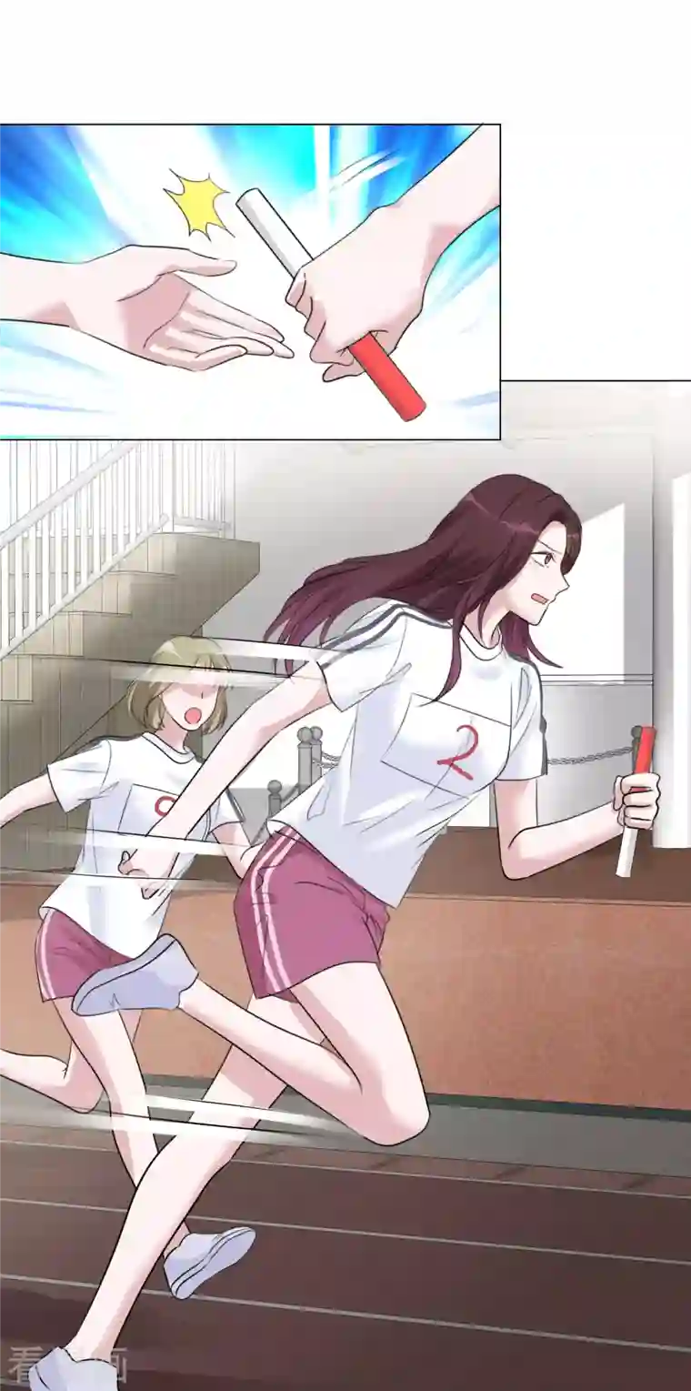 重生后靠脸混娱乐圈第136-137话 4*100米比赛