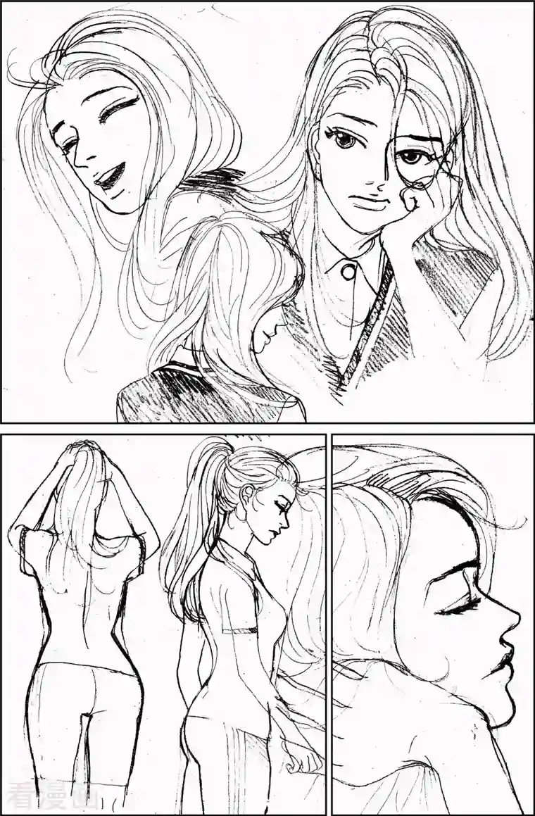 午夜搭档第26话 恩树3