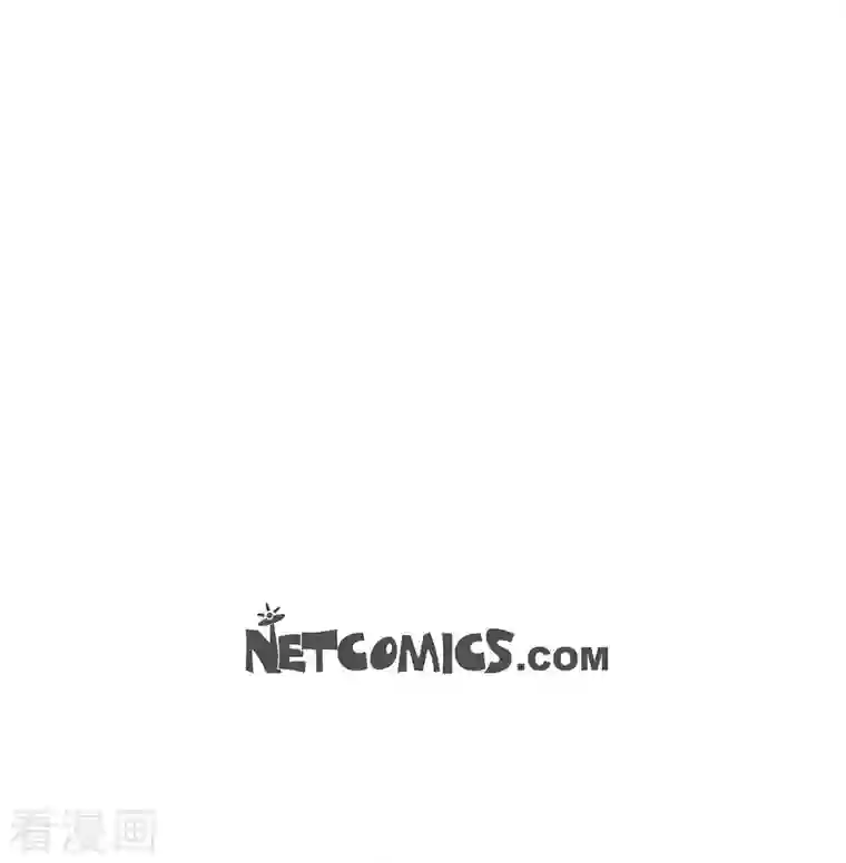 生存婚姻第34话 心腹