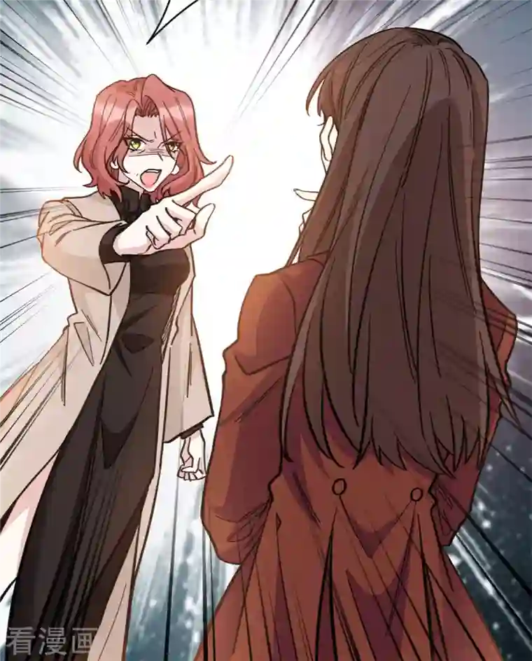 独家占有：姬少的腹黑娇妻第15话 抱上姬家大腿的冷霜