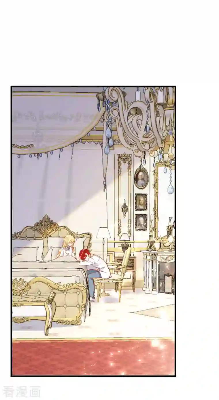 奇怪的情敌增加了第8话 我马上，就把妹妹还给你