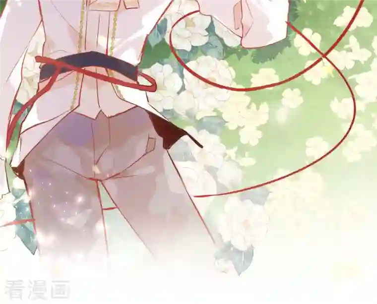 奇怪的情敌增加了第8话 我马上，就把妹妹还给你