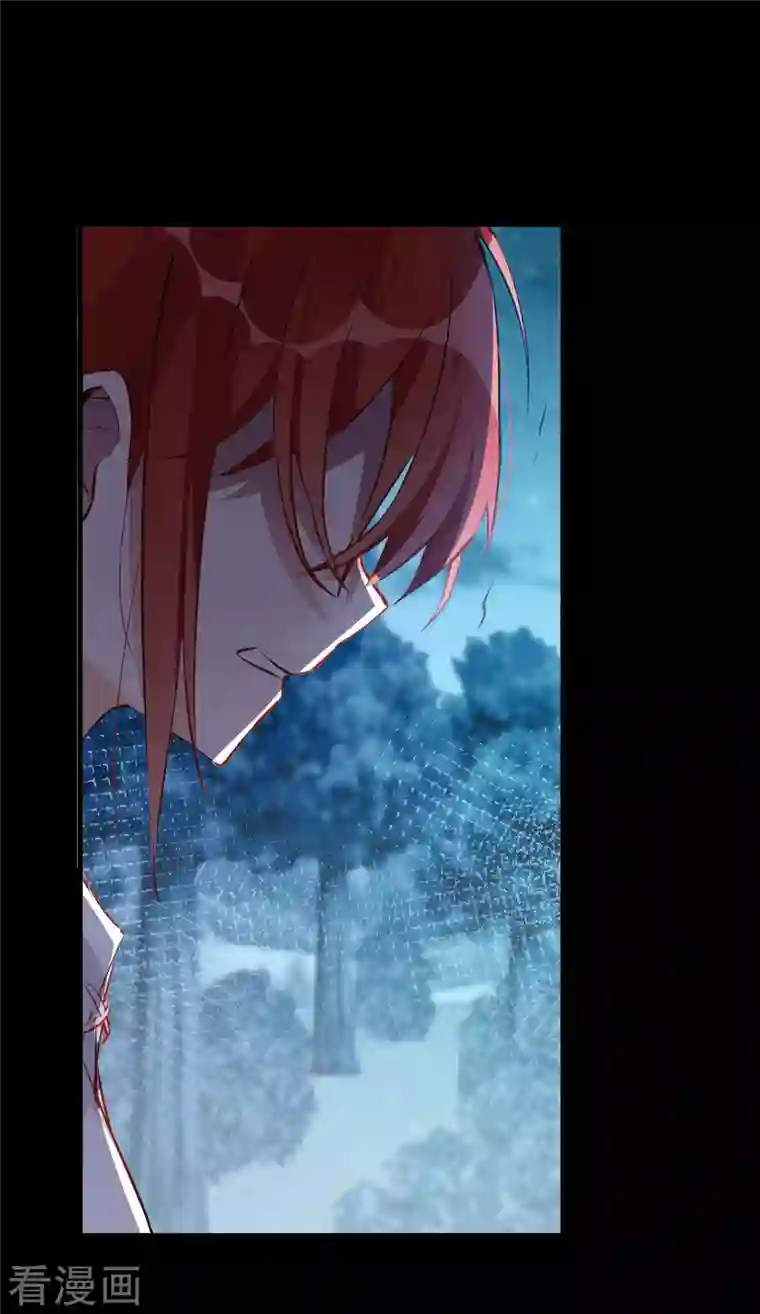 奇怪的情敌增加了第8话 我马上，就把妹妹还给你