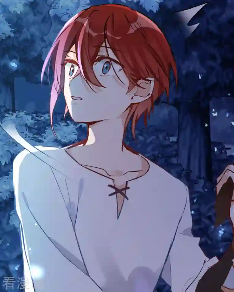 奇怪的情敌增加了第8话 我马上，就把妹妹还给你