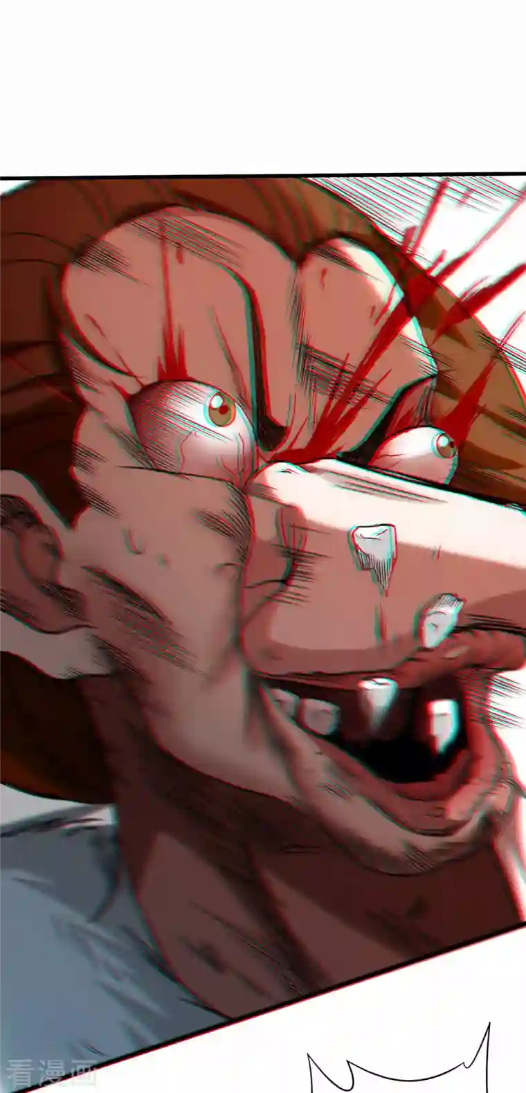 我的弟子都超神第102话 叶阳的除妖方式