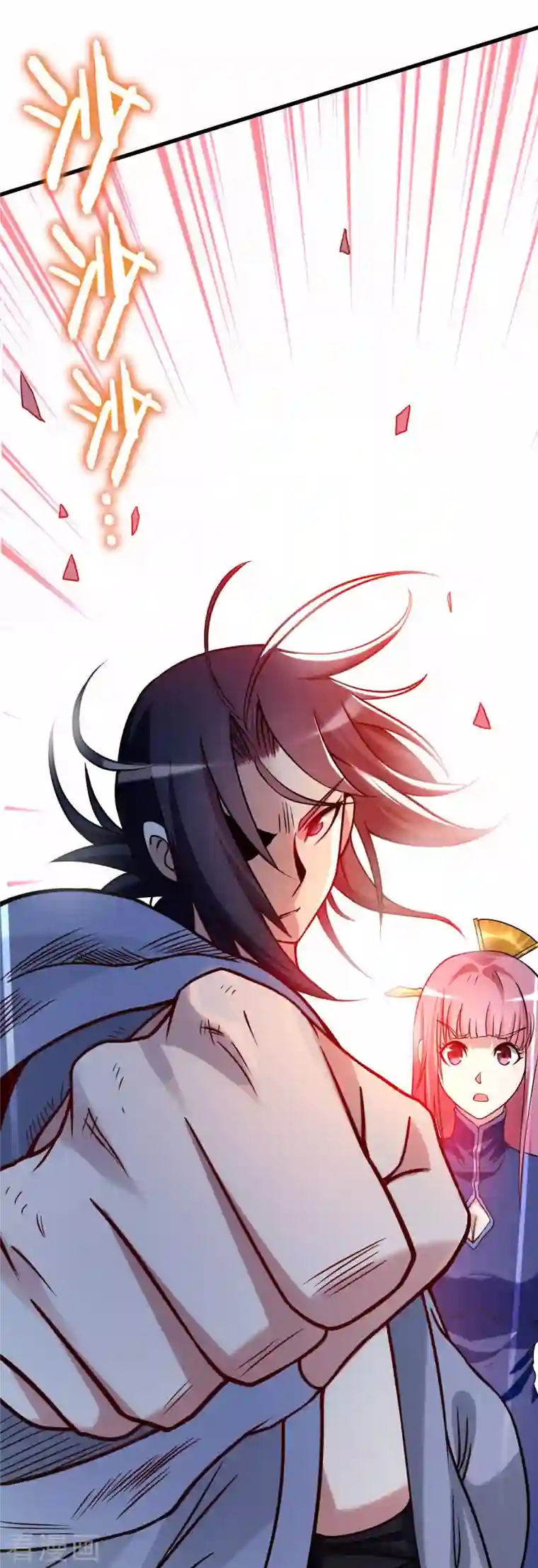 我的弟子都超神第102话 叶阳的除妖方式