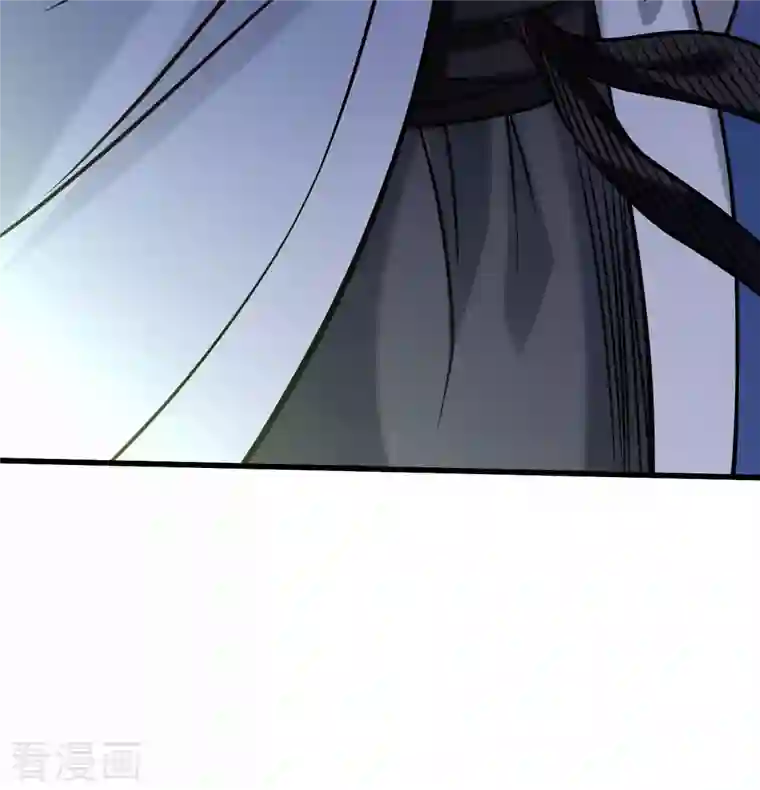 我的弟子都超神第102话 叶阳的除妖方式