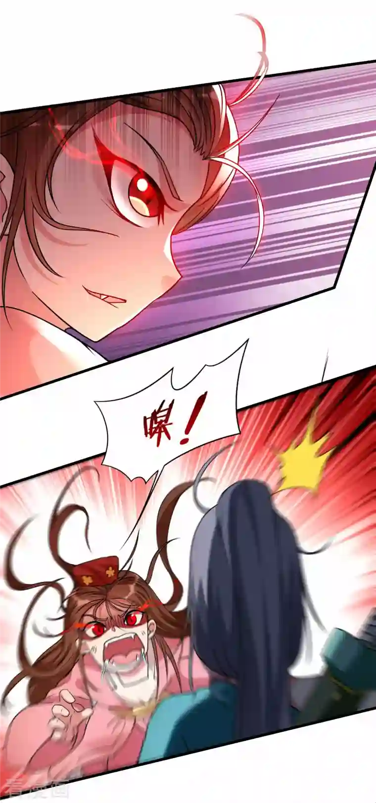 我的弟子都超神第102话 叶阳的除妖方式