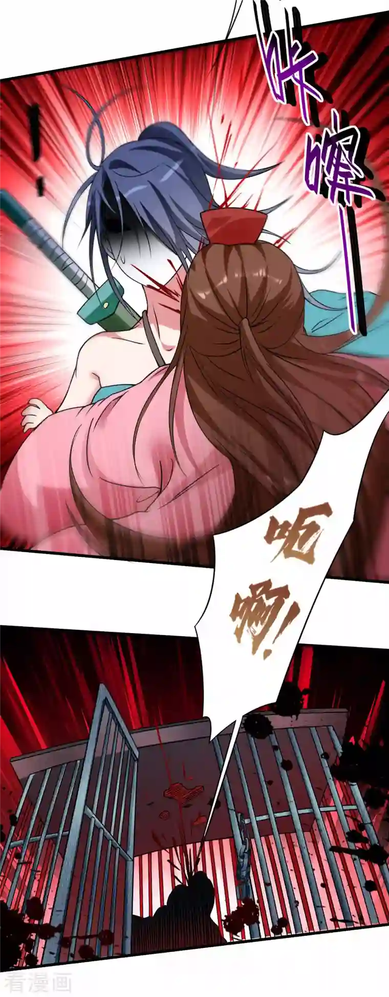 我的弟子都超神第102话 叶阳的除妖方式