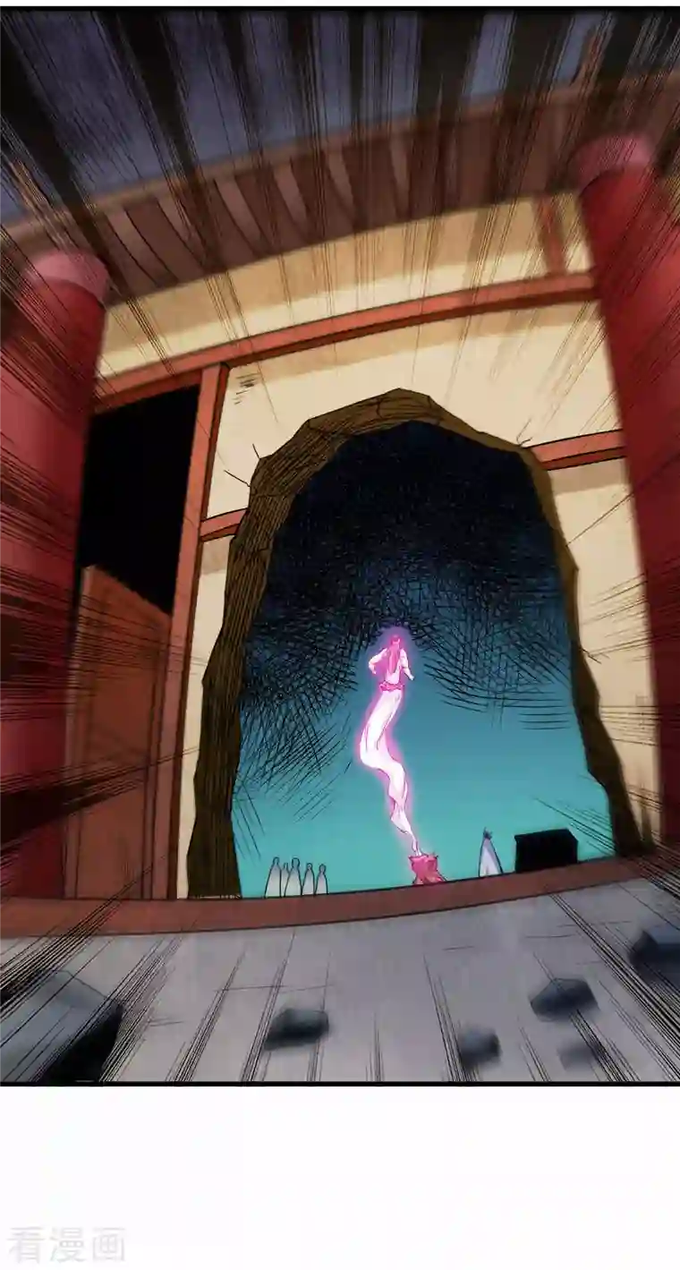 我的弟子都超神第103话 不许跟小狐狸私奔！