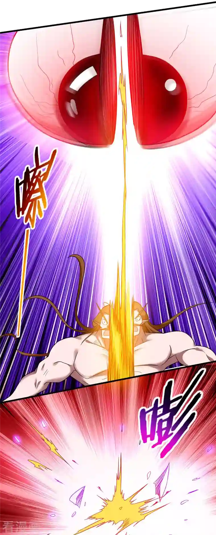 我的弟子都超神第103话 不许跟小狐狸私奔！