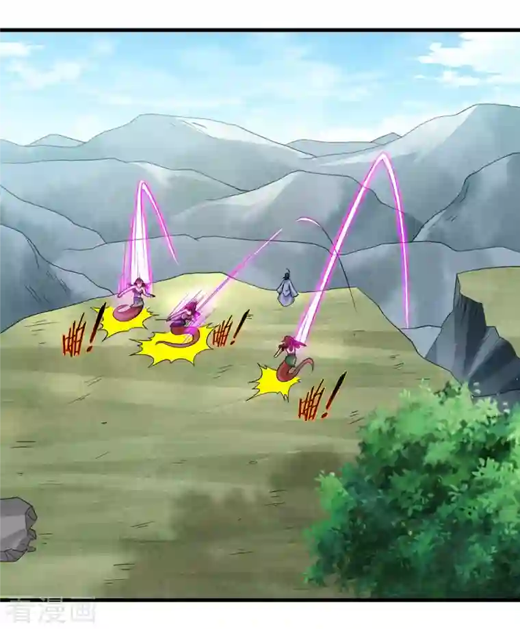 我的弟子都超神第103话 不许跟小狐狸私奔！