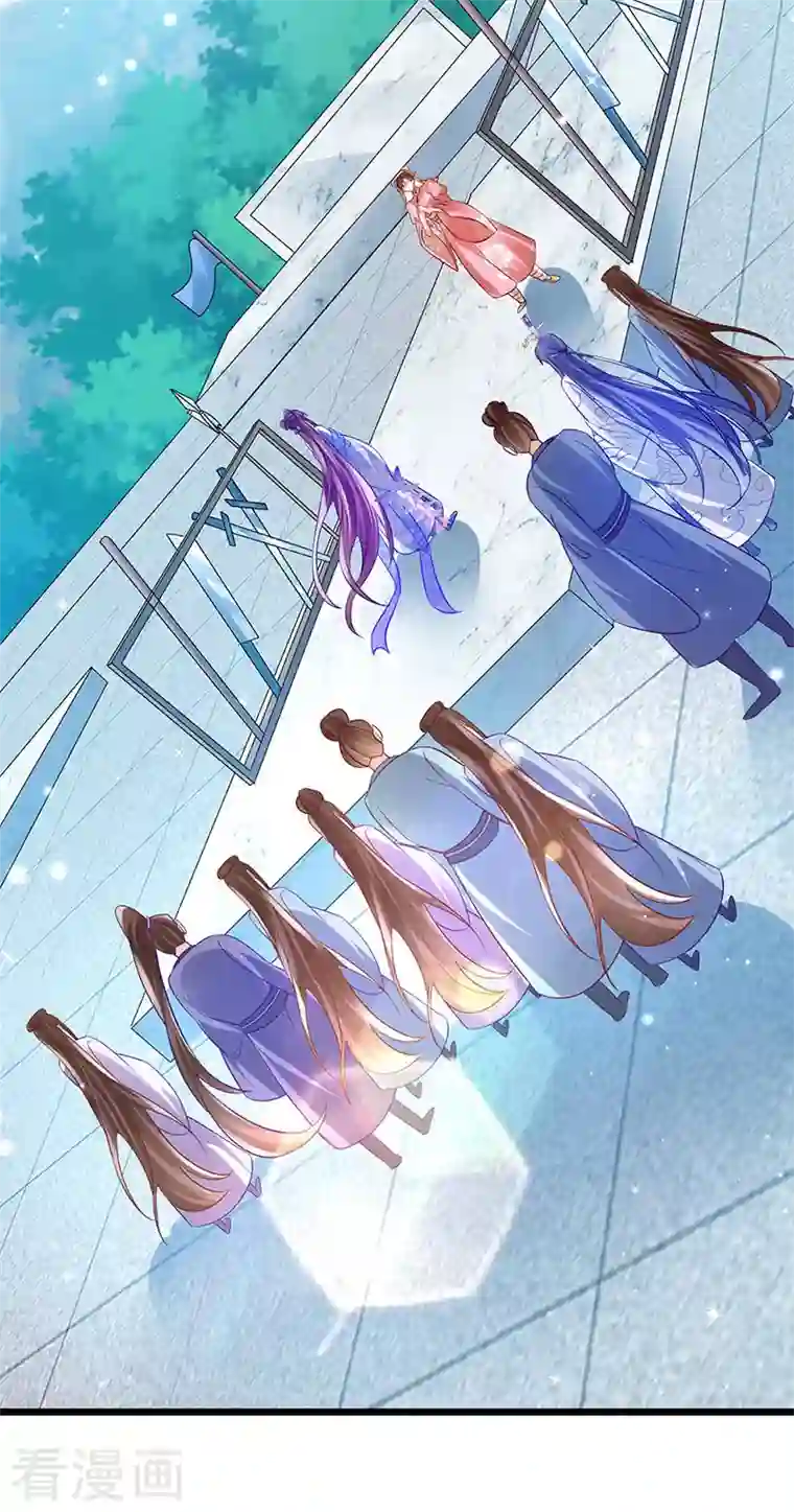 军火女凰第70话 羞羞的事，切磋一下