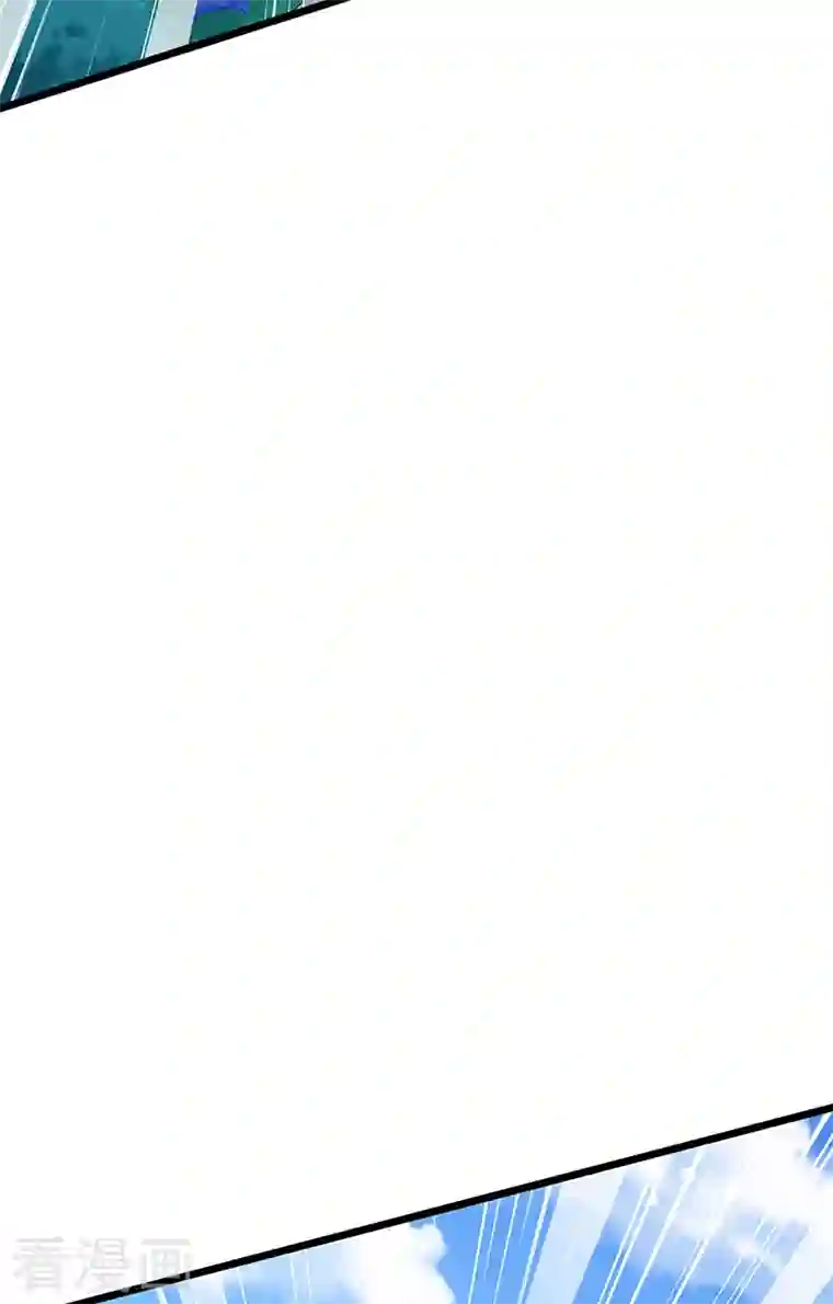 军火女凰第70话 羞羞的事，切磋一下