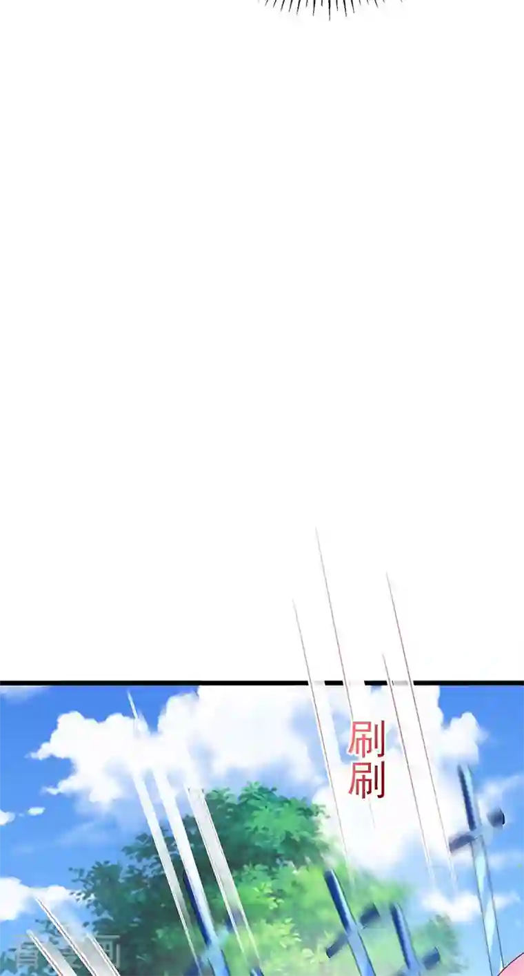 军火女凰第70话 羞羞的事，切磋一下