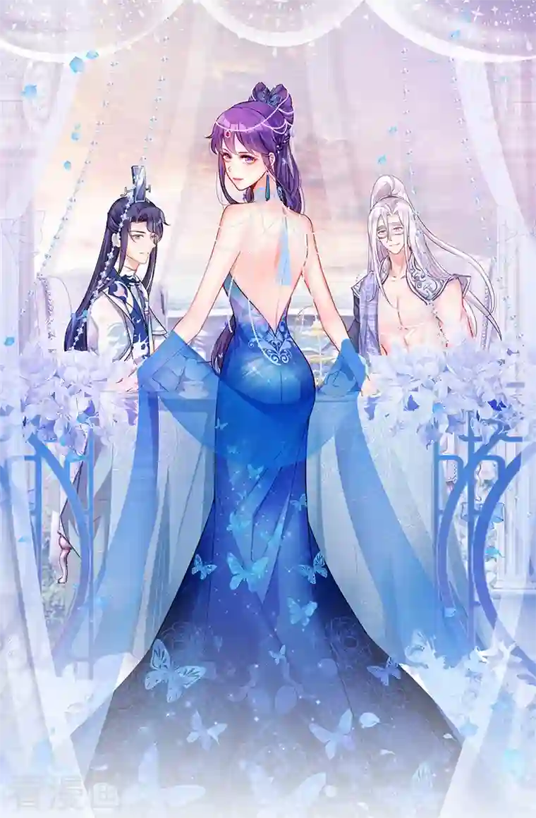 军火女凰第71话 万剑划破他霓裳