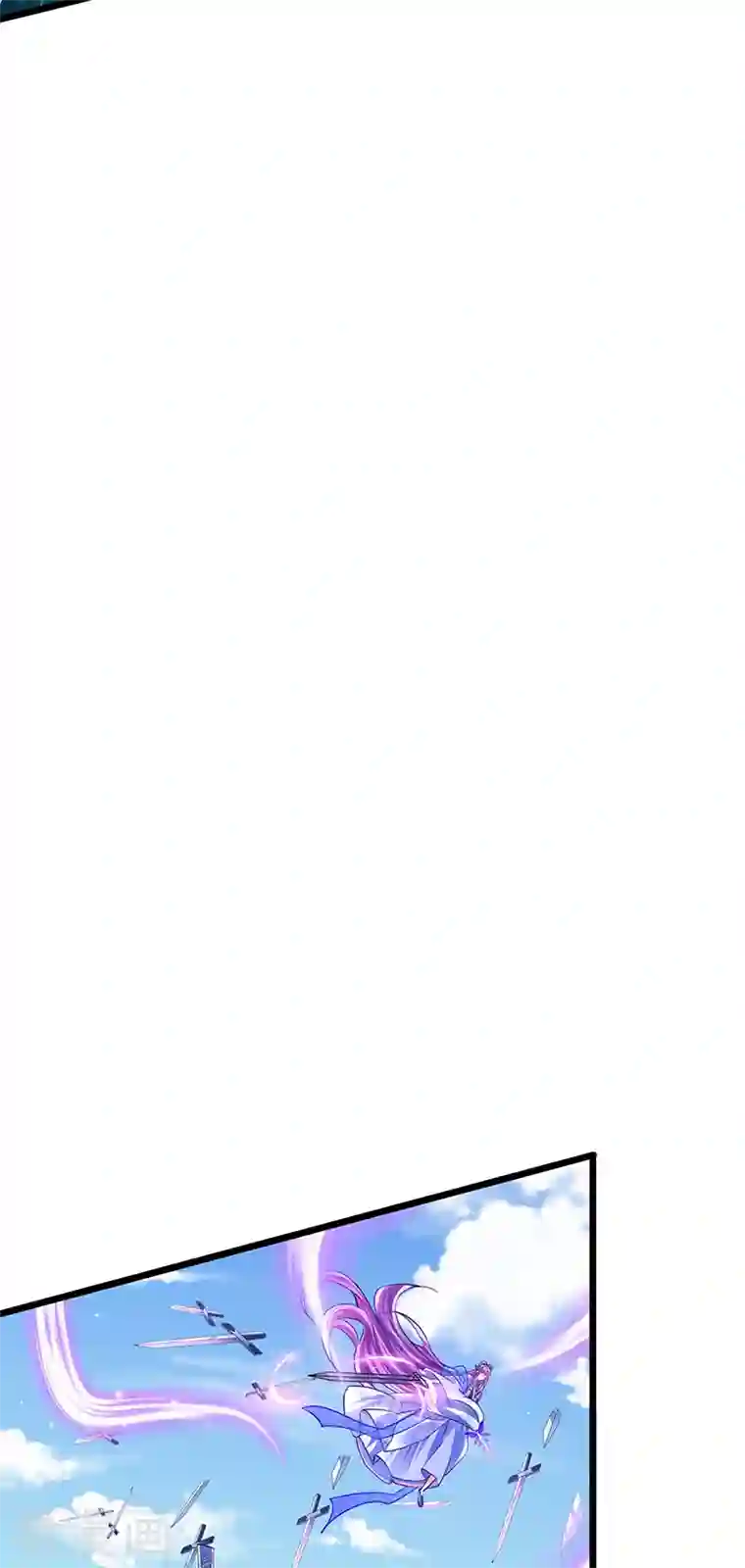 军火女凰第71话 万剑划破他霓裳