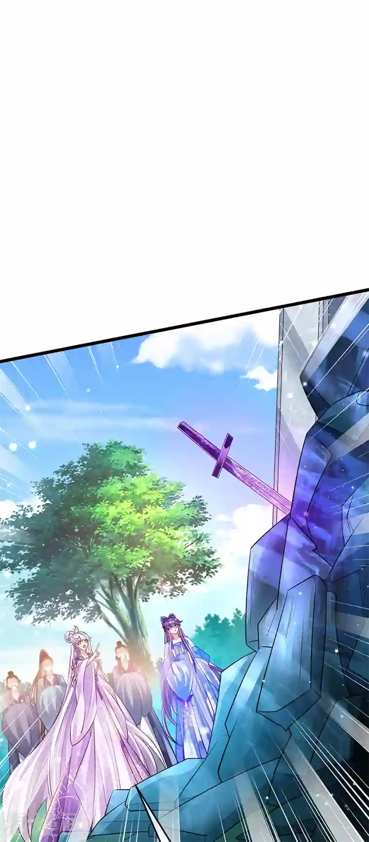 军火女凰第71话 万剑划破他霓裳