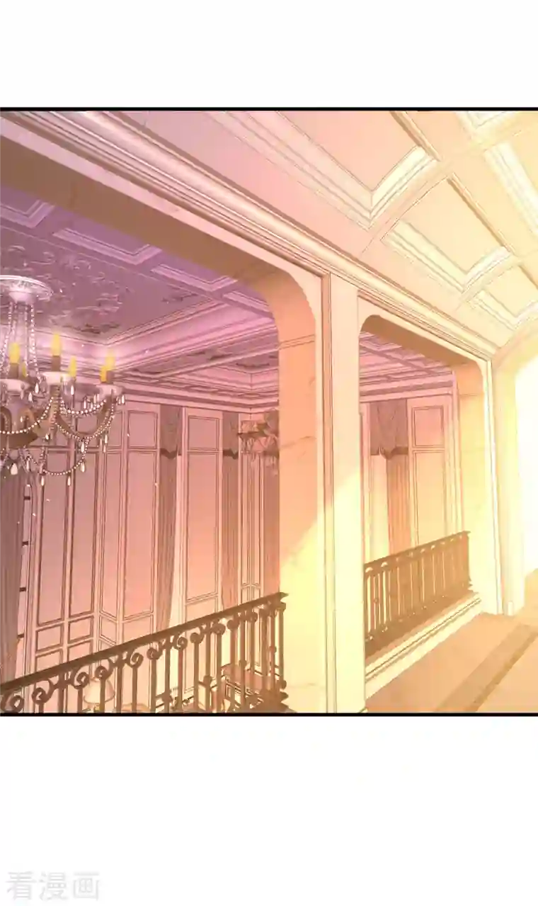 神惩的公主殿下第6话 令人害怕的“粑粑”