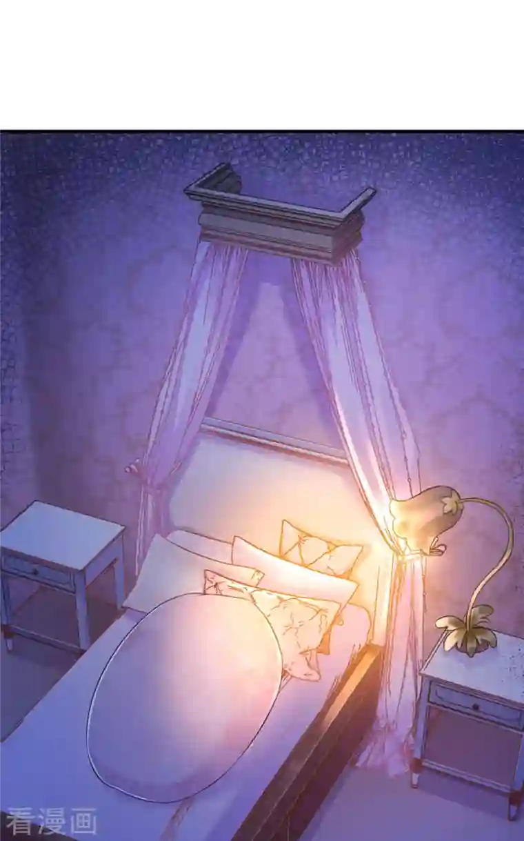 神惩的公主殿下第6话 令人害怕的“粑粑”