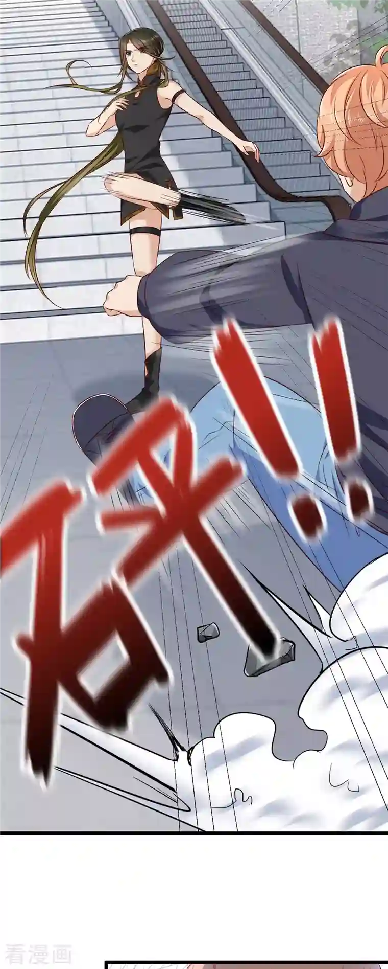 腹黑王爷：惹不起的下堂妻第1话 被下药的杀手