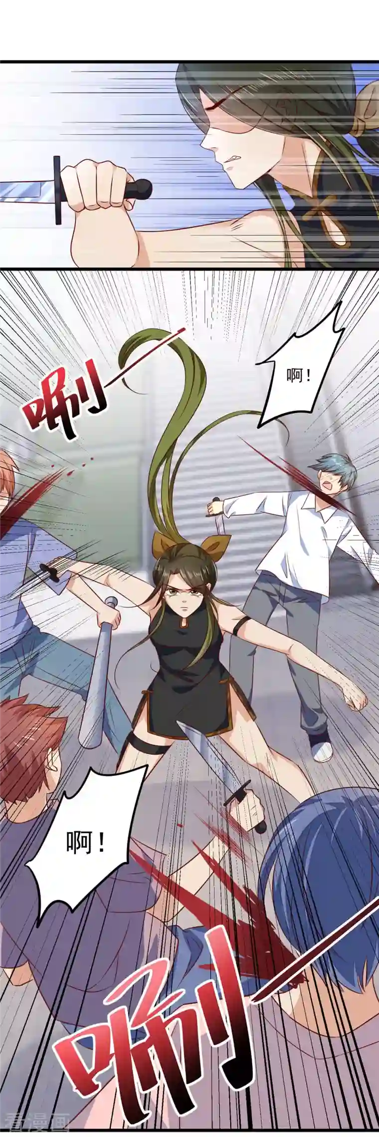 腹黑王爷：惹不起的下堂妻第1话 被下药的杀手