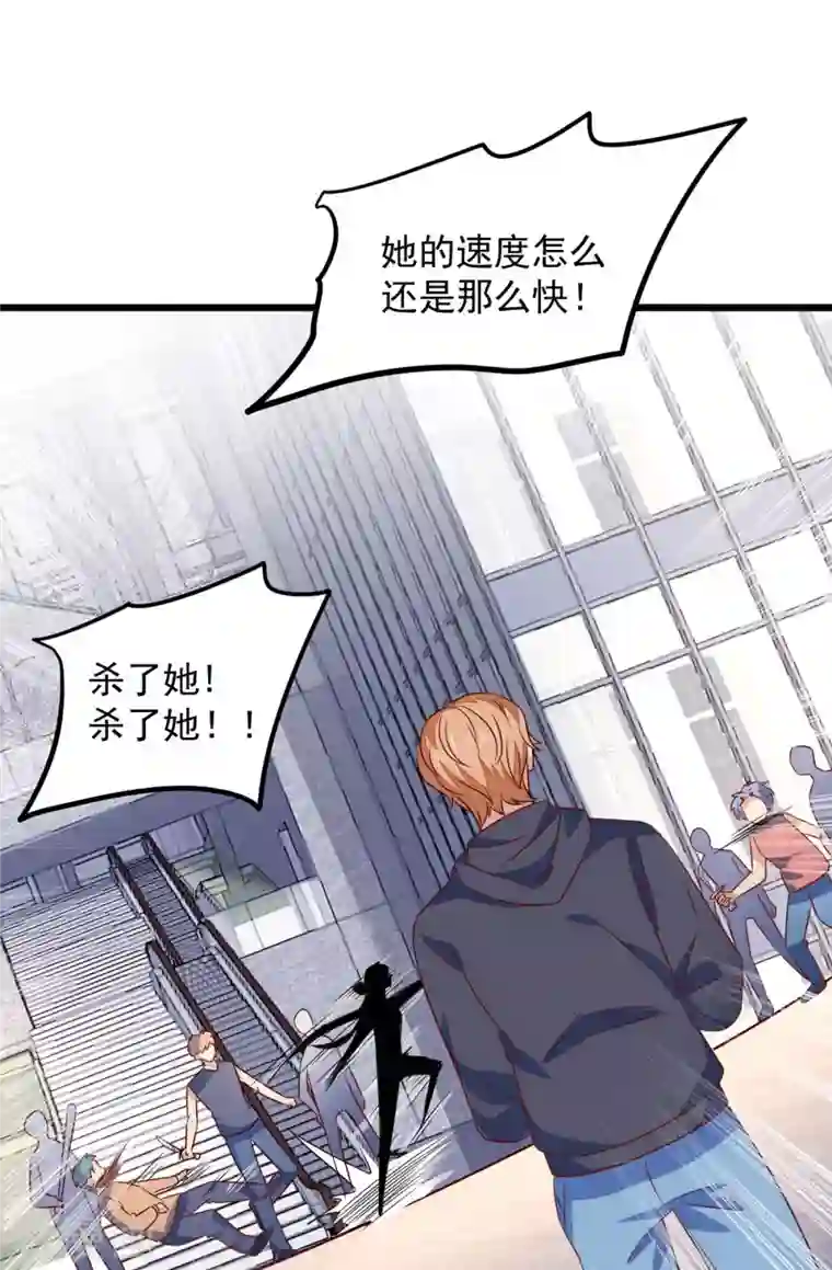 腹黑王爷：惹不起的下堂妻第1话 被下药的杀手