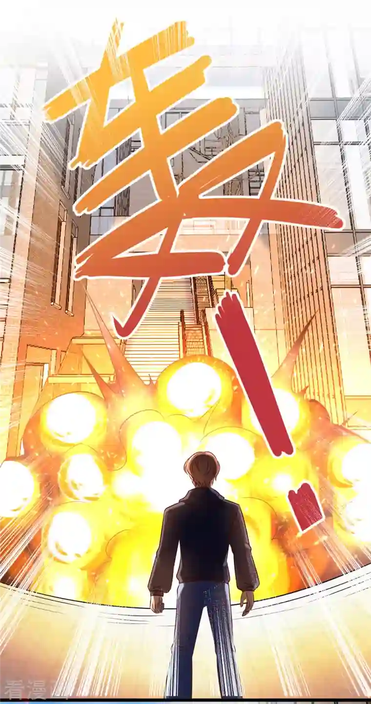 腹黑王爷：惹不起的下堂妻第1话 被下药的杀手