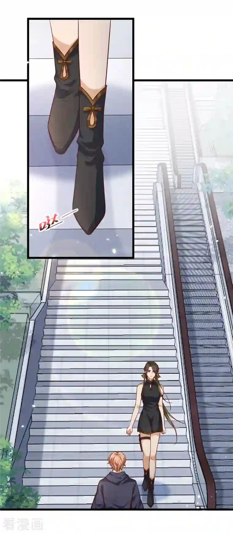 腹黑王爷：惹不起的下堂妻第1话 被下药的杀手