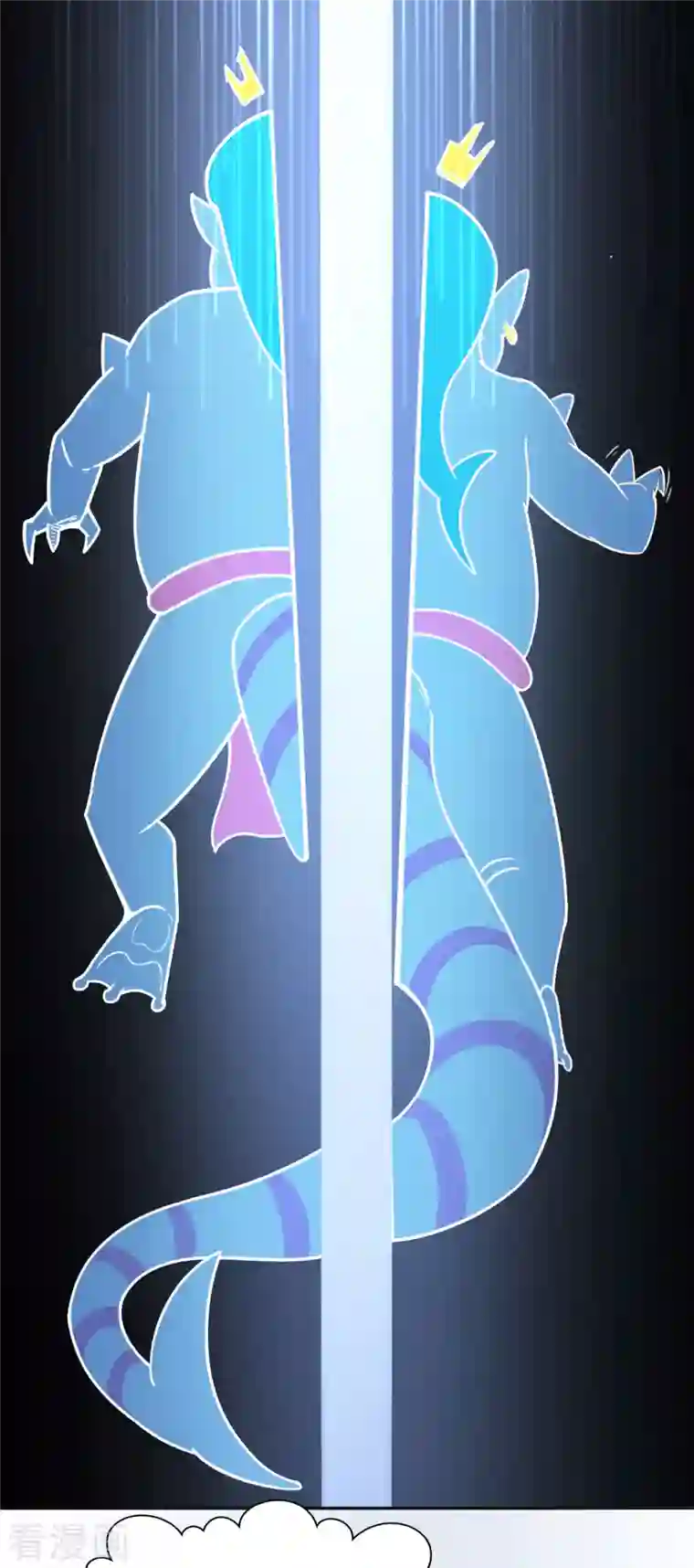 海山纪第11话 观音澳 下